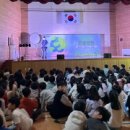 즐거운환경 이미지