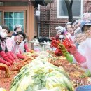 성로원경로당 아시아경제