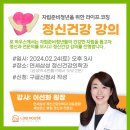 로하우스 이미지