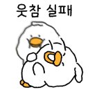 미스터 블랙 차이나 이미지