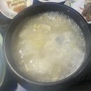 용궁횟집 - 이천시 | [대구 맛집] 상다리 부러지는 스끼다시 가성비 끝판왕, '용궁횟집' 솔직 후기!