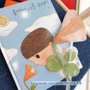 서리풀문화광장4 이미지