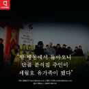 단골분식 이미지