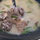 국밥특공대(안산점) | 안산중앙역 국밥맛집 내돈내산 배달 후기 :)