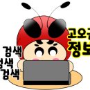 2023-02-0012 - 화성시 만세구 | 2023-02-0012