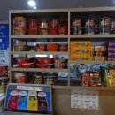 제주도두해수파크 이미지