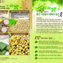 오성기획 이미지