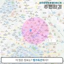 대양세탁소 이미지