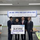 석교중학교 이미지