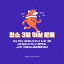 푸른신경외과 이미지
