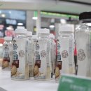 주식회사 나눔인터내셔널 이미지