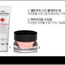 뷰티아이즈 이미지