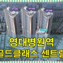 정인건설산업(주)