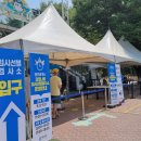 중앙직업소개소 네이버블로그