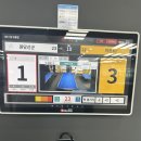 한게임 당구클럽 이미지