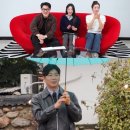 환호 민박 이미지