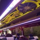 임해로(서) 이미지