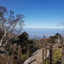 관음사 가는길 이미지