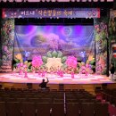 버드내유치원 이미지