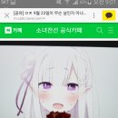 까페에밀리아