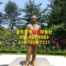 덕일체육관 이미지