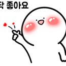 썸 드라이브인 호텔 이미지