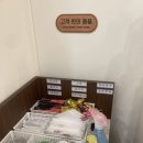뉴빔밥 | 남부터미널 점심 고민될 때 찾게 되는 뉴빔밥 서초교대점 육회비빔밥 후기
