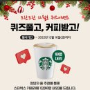 도란도란심리상담소
