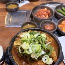 남부순환로1602 이미지