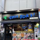 카스톡스 이미지