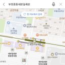 일래븐로하스 이미지