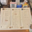 웰콤 | 이천 도자기축제 카페 추전 커피맛집 카페웰콤 내돈내산 후기