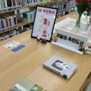 원덕도서관 이미지