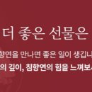 자양안전