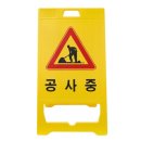 제일안전공사 이미지