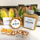 공삼이과자점