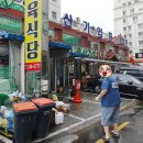 식육식당 이미지