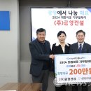 (주)금영*** 이미지