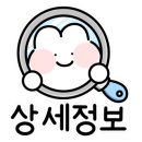 청공썬팅 이미지