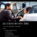 더클래스 오토 이미지