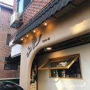 엔아이제이 | 송리단길 미엔아이에서 먹어본 대만 우육면
