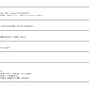 문정힐스 동물병원 이미지