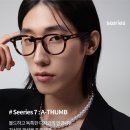 다비치안경 삼천포점 이미지