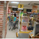 발산지역아동센터 이미지