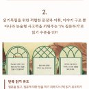 베스트서점 이미지