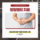 서남경대비뇨의학과 이미지