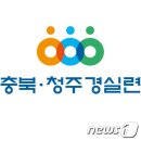 원마루시장상인회 뉴스1