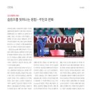 2021-주168 이미지