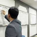 용효중법무사사무소