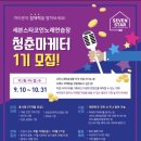 스타노래방 이미지